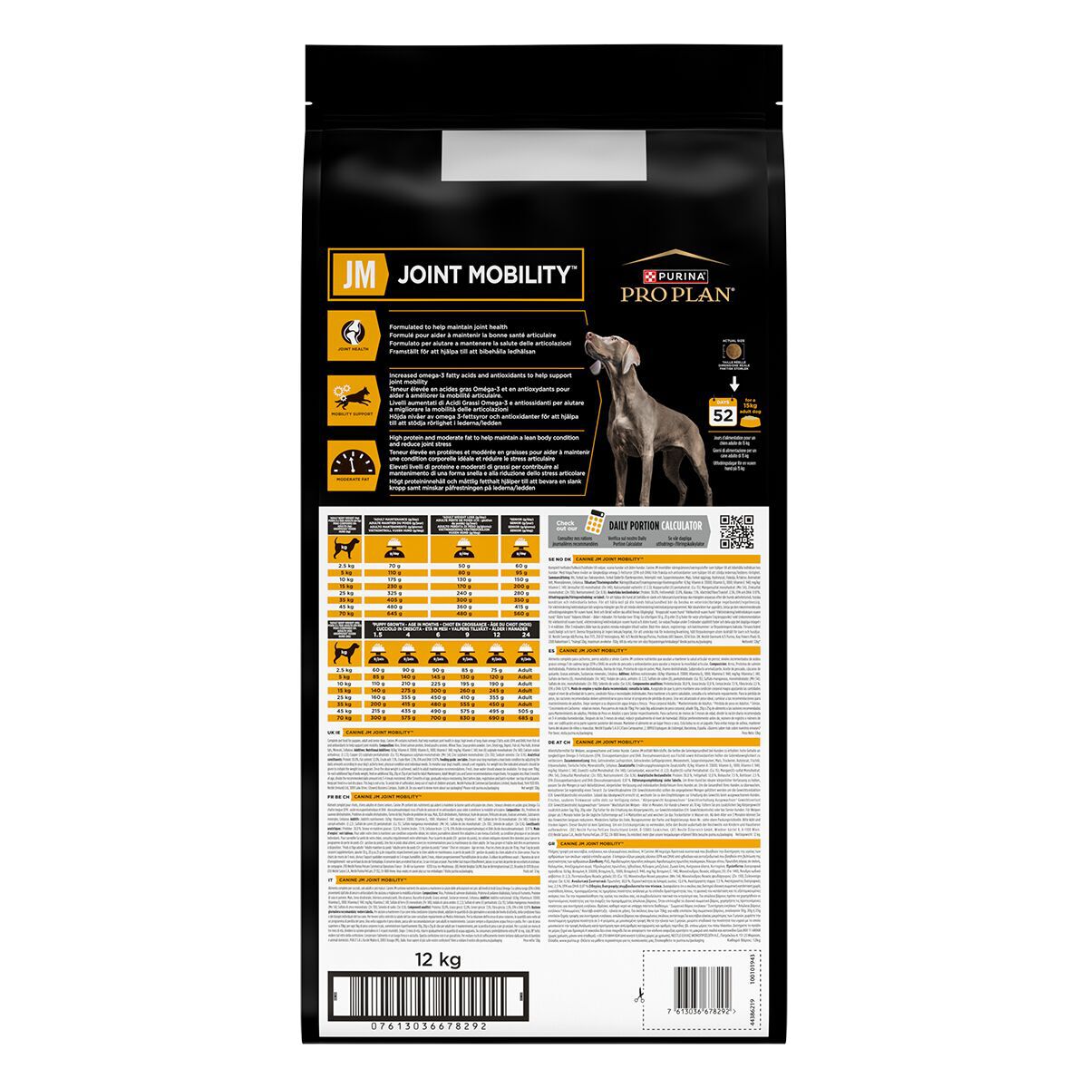 Purina Pro Plan Veterinary Diets Canine Adult JM Joint Mobility 3kg