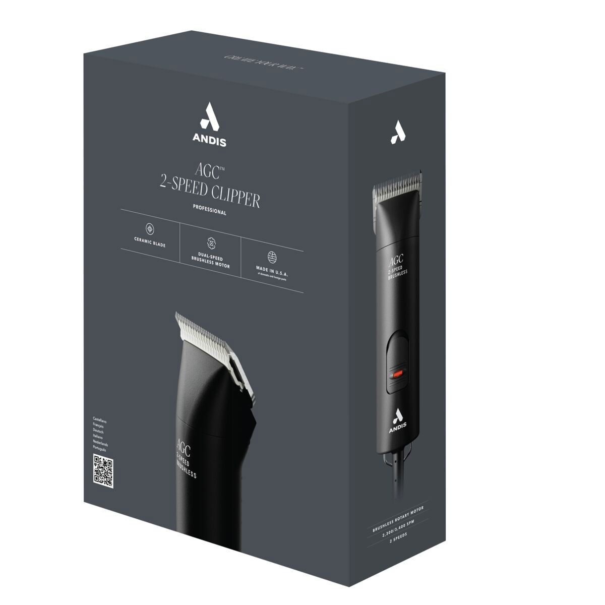 Andis AGCB 2-speed clipper cord