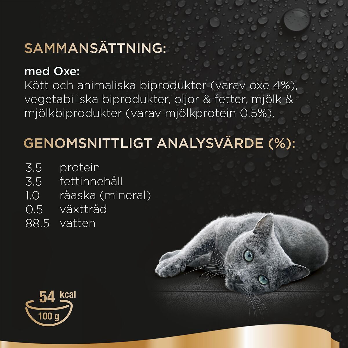 Sheba chicken, shrimp & fish gravy 60g