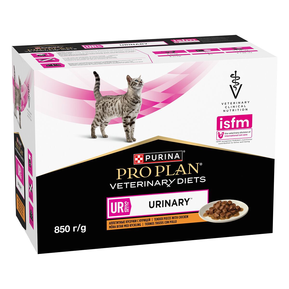 PPVD Feline UR St/Ox Urinary Chicken 10x85g