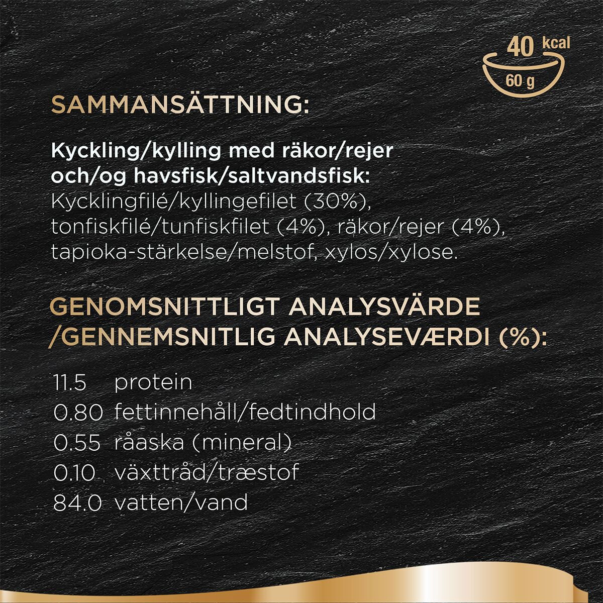 Sheba chicken, shrimp & fish gravy 60g