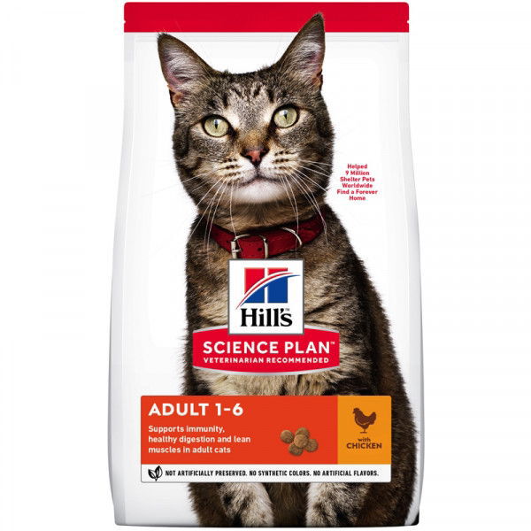 Hill's Science Plan Cat Adult Chicken