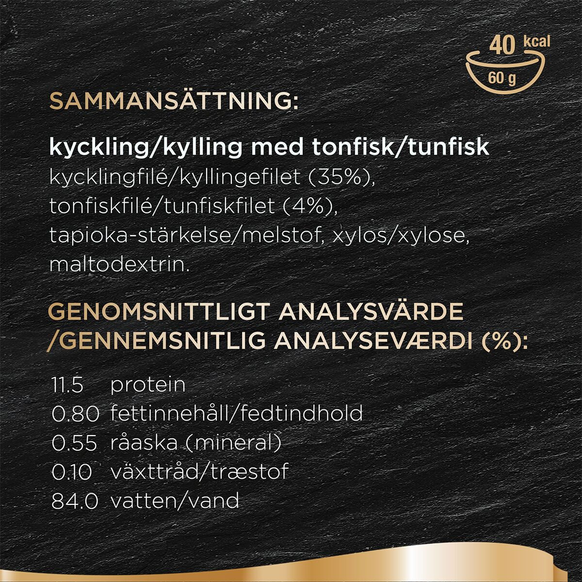 Sheba chicken & tuna gravy 60g