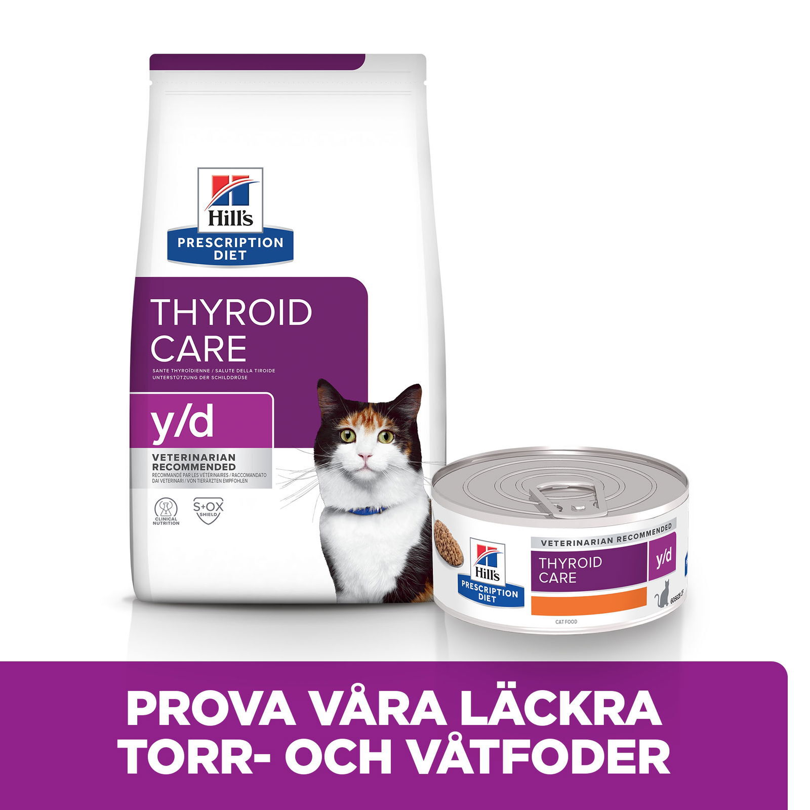 Hills Diet Cat y/d 1,5kg