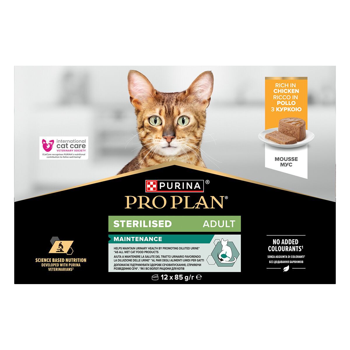 Purina Pro Plan Cat Sterilised Mousse Chicken Våtfoder till Katt 12x85 g