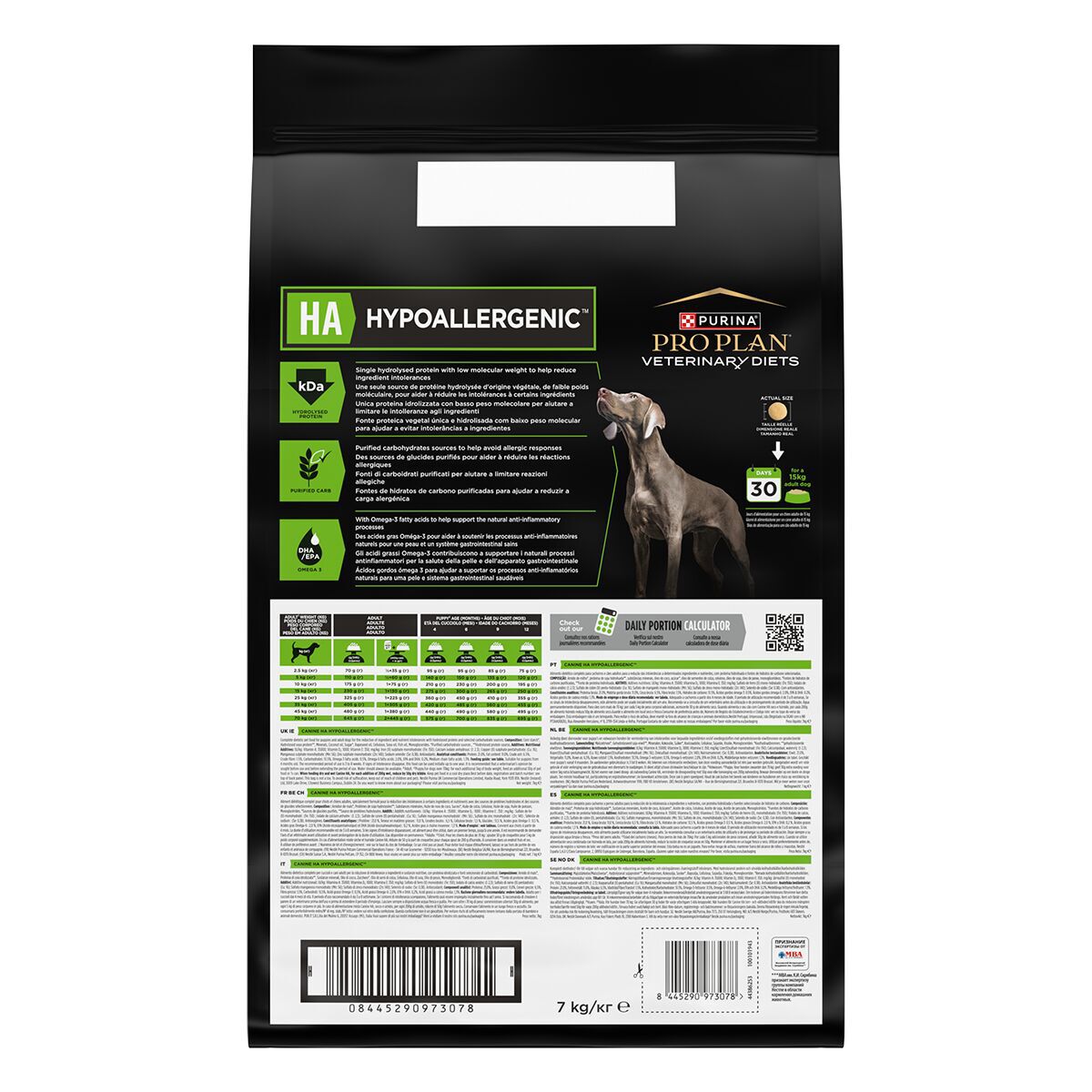 PP VD Dog HA Hypoallergenic