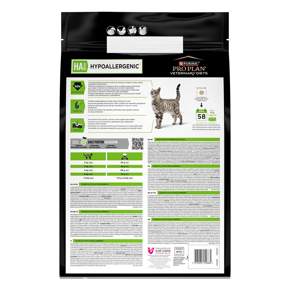 PP VD Cat HA Hypoallergenic