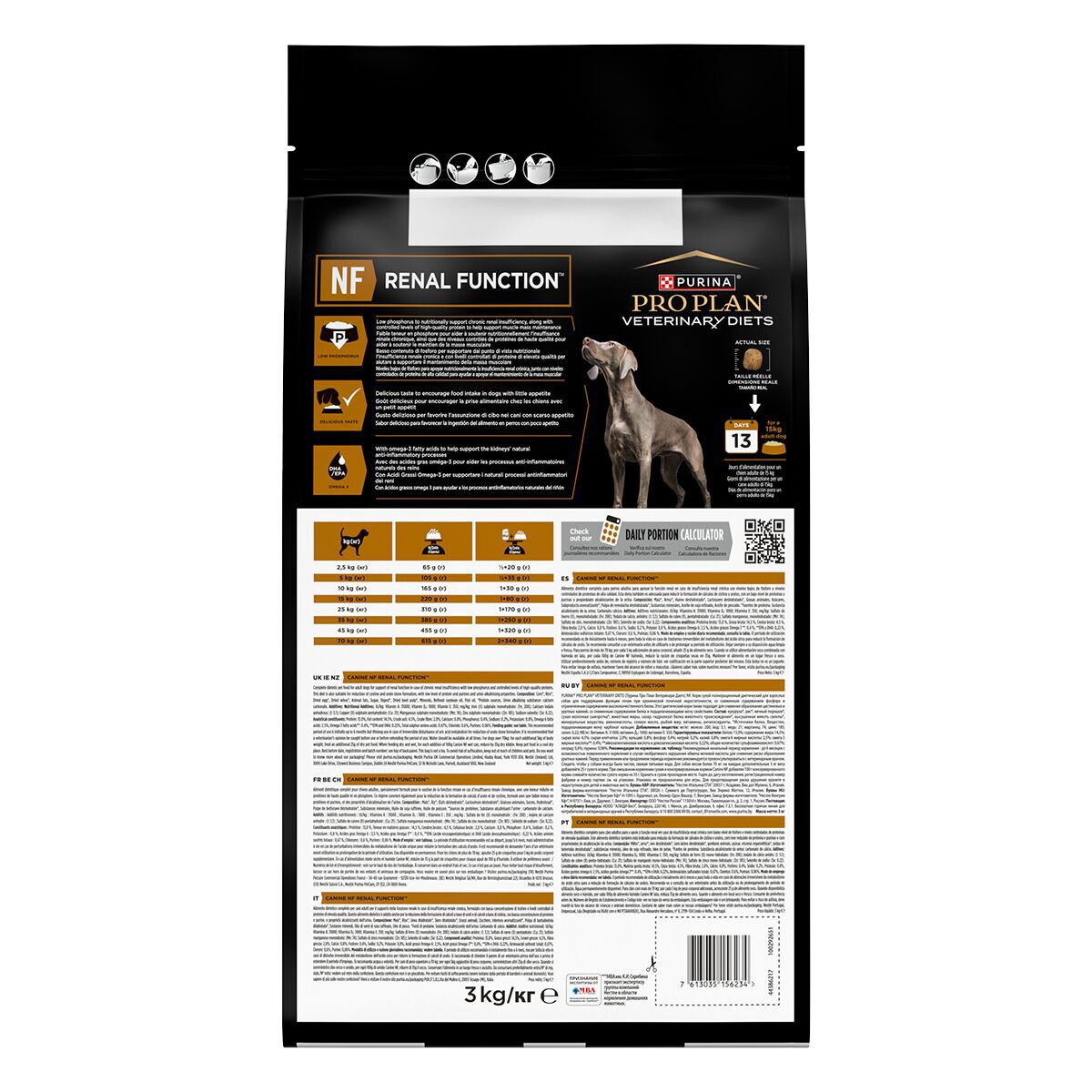 PP VD Dog NF RenalFunction 12kg